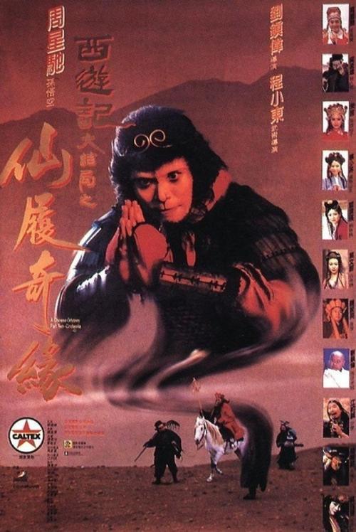 不动产证号网上可以查到吗